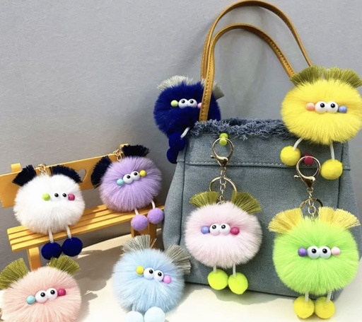 Fluffy kawaii keychain