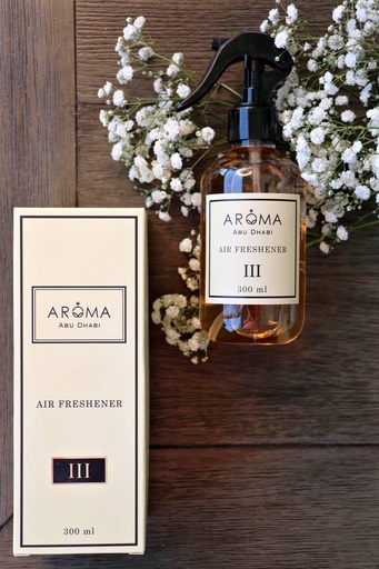 [96618167] معطر الجو lll