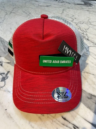 United Arab Emirates Cap