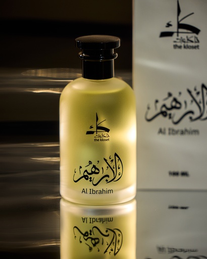 [26562634] Al Ibrahim Perfume  عطر الابراهيم