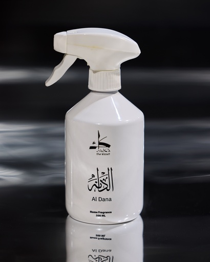 [46000974] Al Dana Home Fragrance معطر الدانه‎