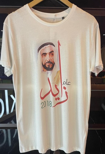 [16429467] T-Shirt With Sheikh Zayed Photo
