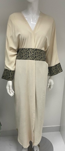 Stylish Beige Abaya