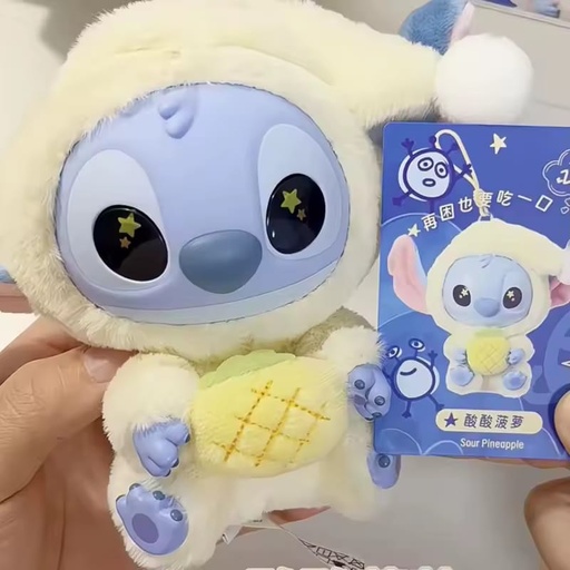 [61929790] Disney Stitch Plush Soft Toy (Surprise Box)