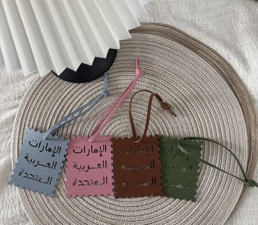UAE square bag charm 