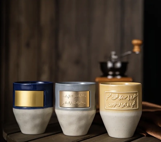 Exquisite وتشاء أنت من الأماني نجمة mug 