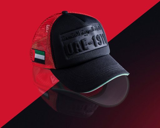 [73981958] UAE 1971 Embossed Cap